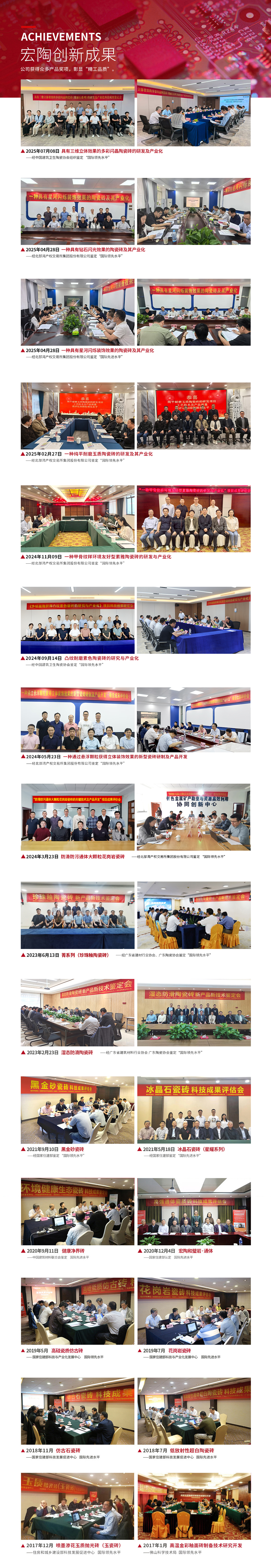 GA黄金甲·(中国区)官方网站