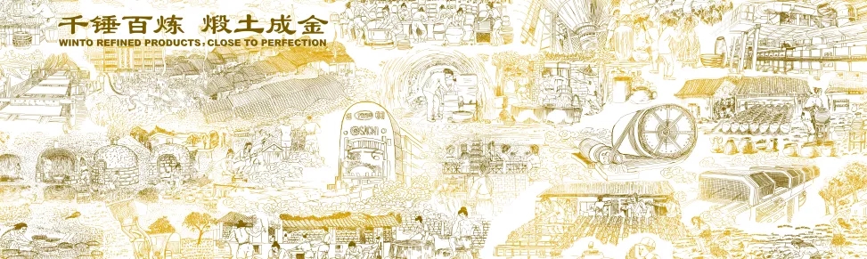 GA黄金甲耐久耐用