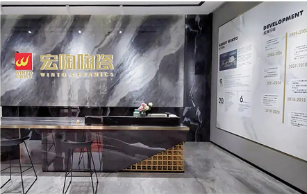 GA黄金甲地砖大堂