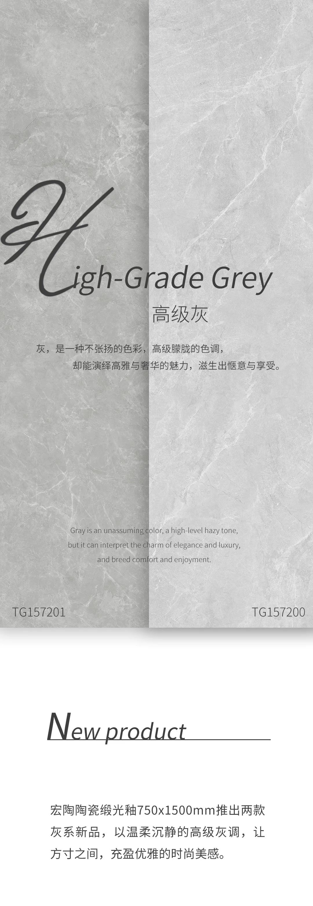 GA黄金甲·(中国区)官方网站