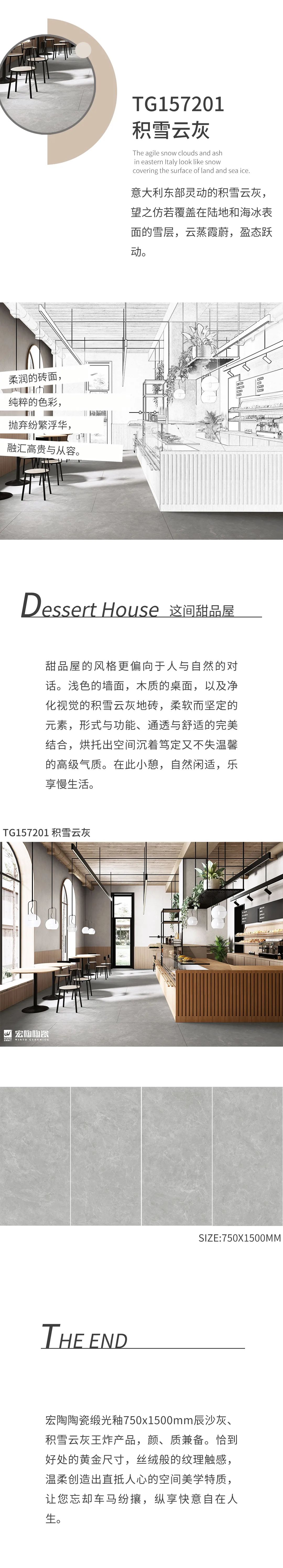 GA黄金甲·(中国区)官方网站