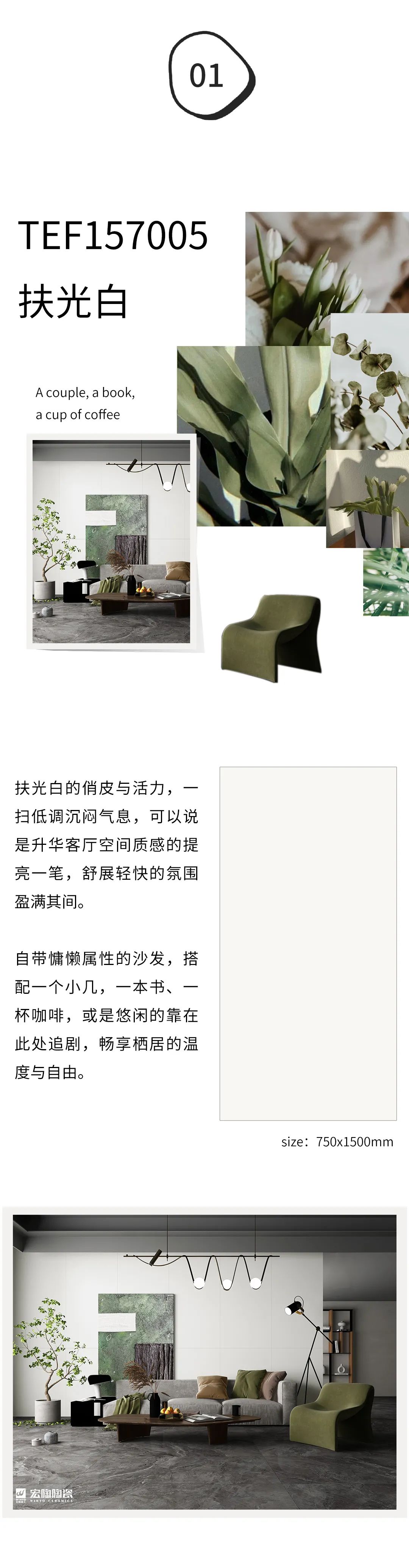 GA黄金甲·(中国区)官方网站