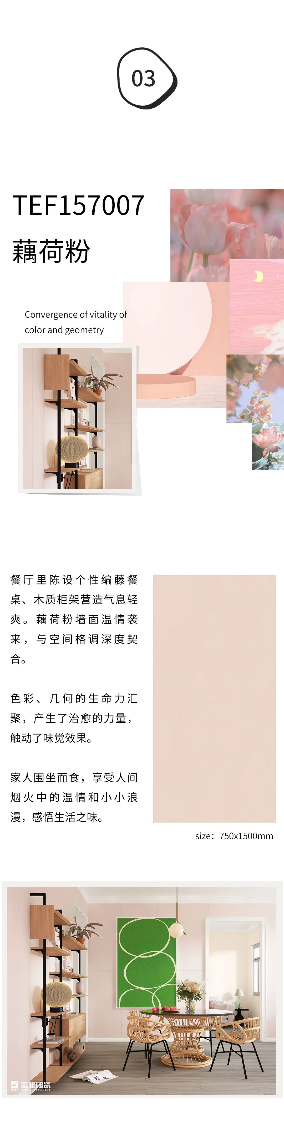 GA黄金甲·(中国区)官方网站