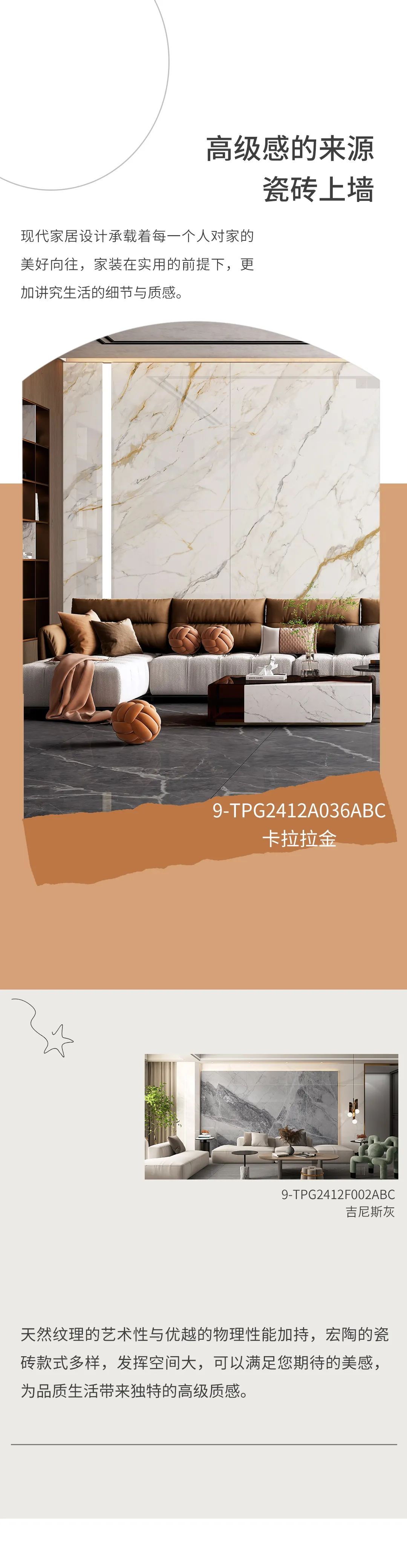 GA黄金甲·(中国区)官方网站