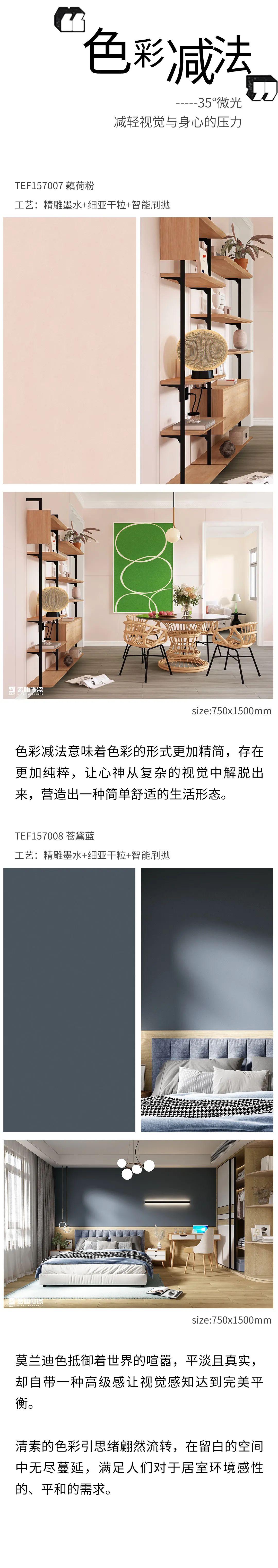 GA黄金甲·(中国区)官方网站