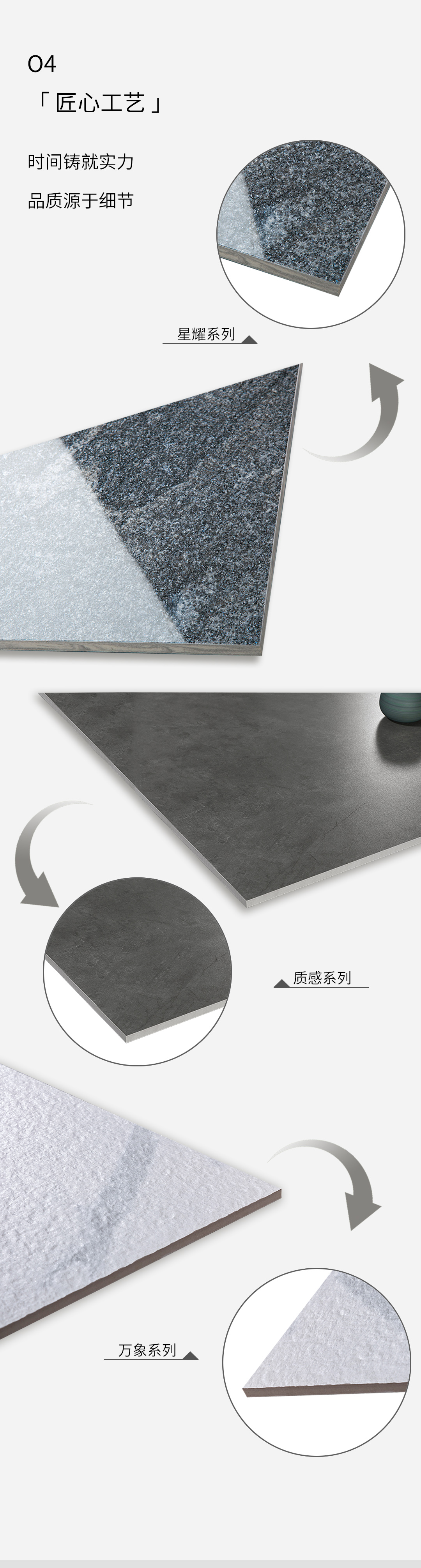 GA黄金甲·(中国区)官方网站