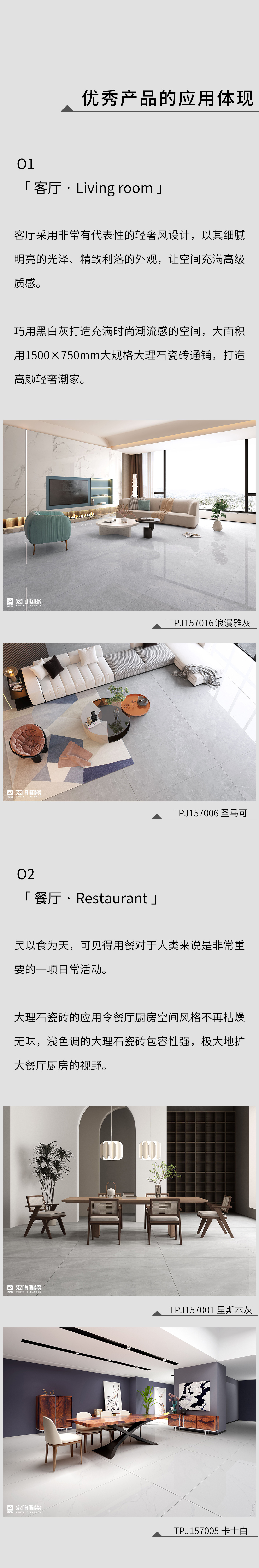 GA黄金甲·(中国区)官方网站