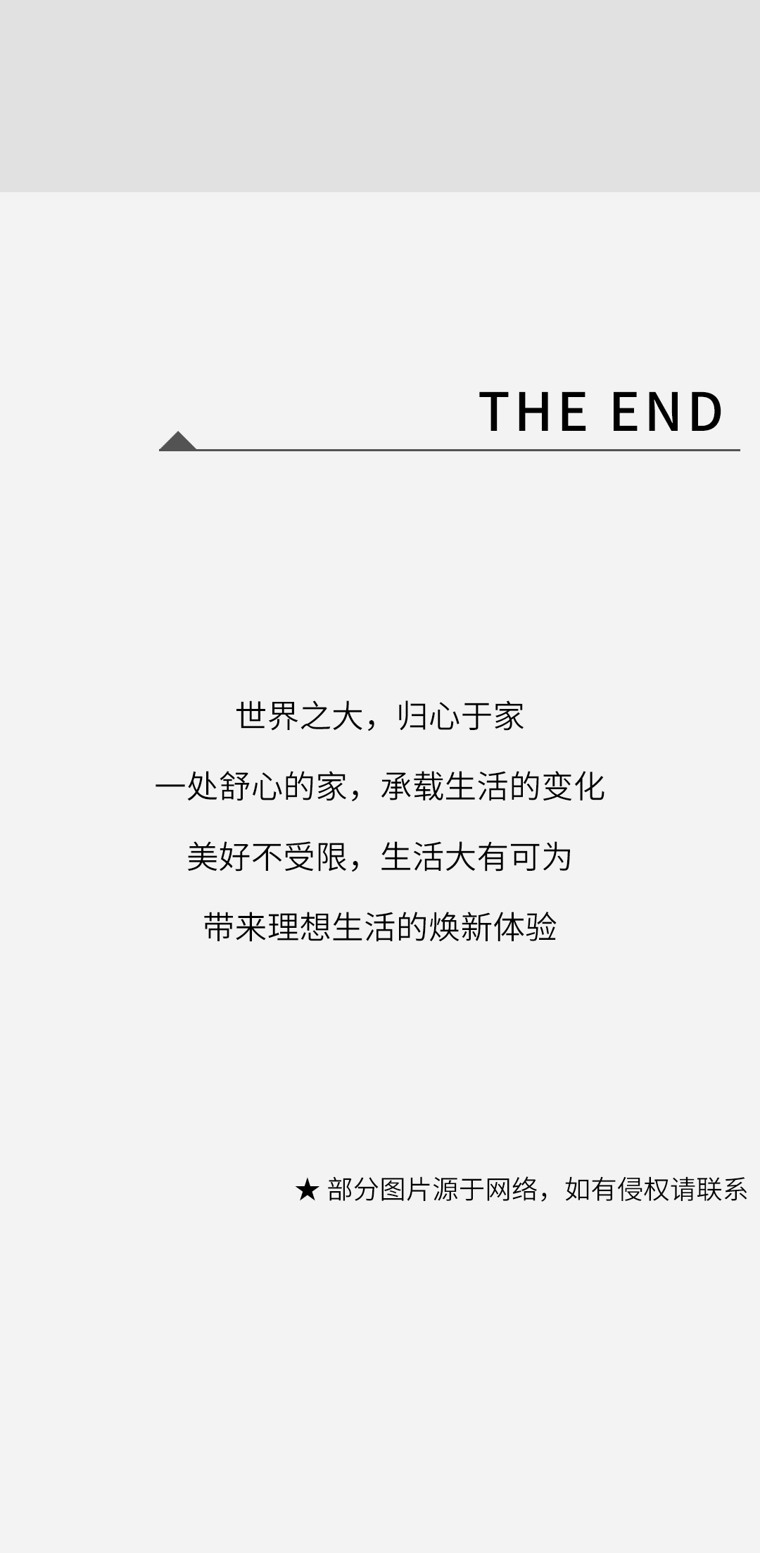 GA黄金甲·(中国区)官方网站