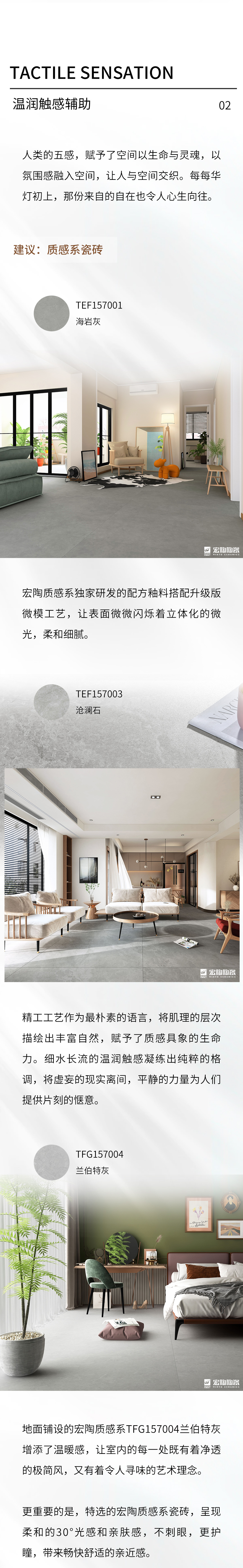 GA黄金甲·(中国区)官方网站