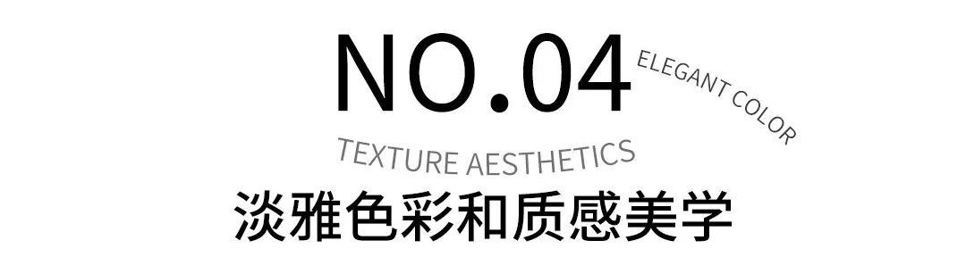 GA黄金甲陶瓷品牌