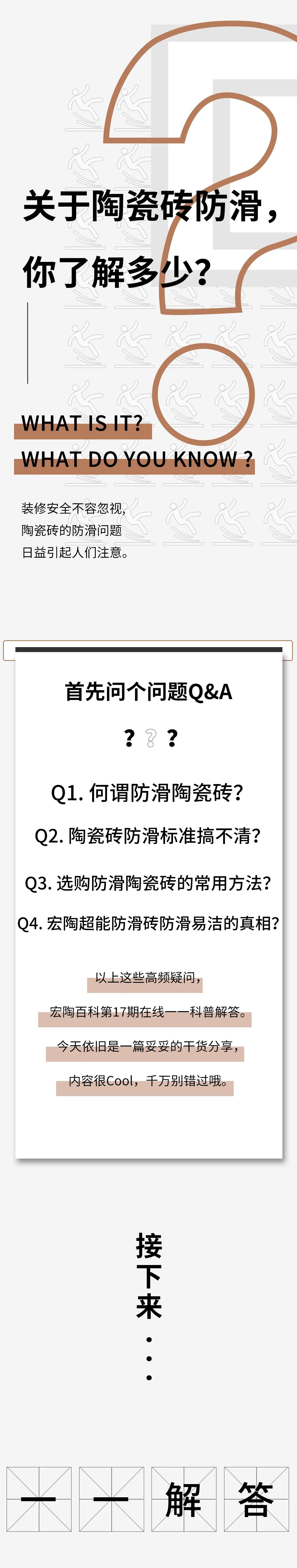 GA黄金甲·(中国区)官方网站
