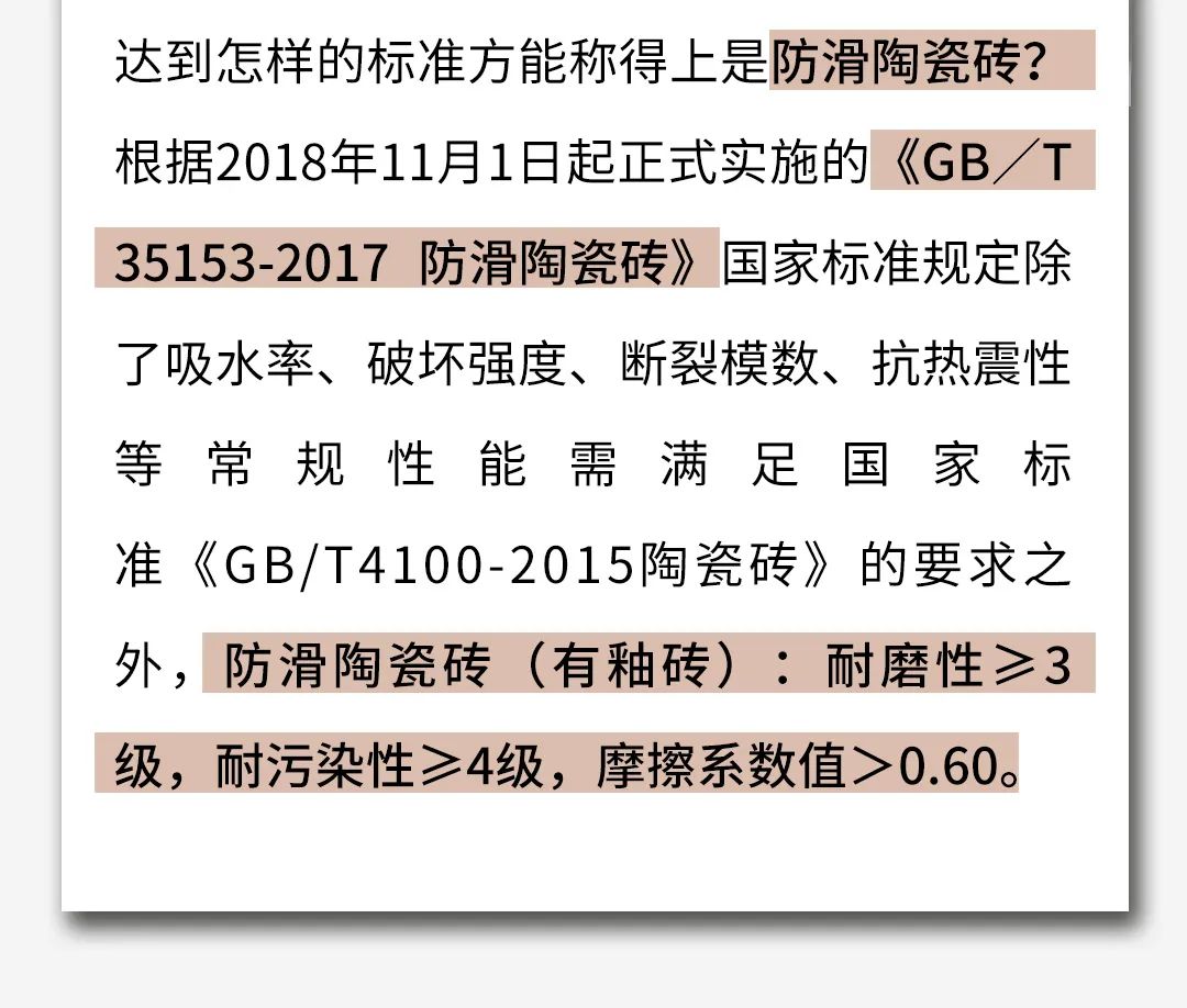 GA黄金甲·(中国区)官方网站