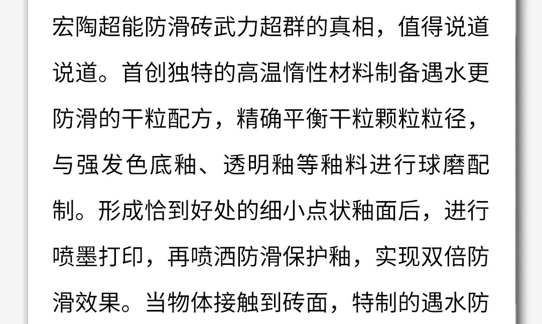 GA黄金甲·(中国区)官方网站