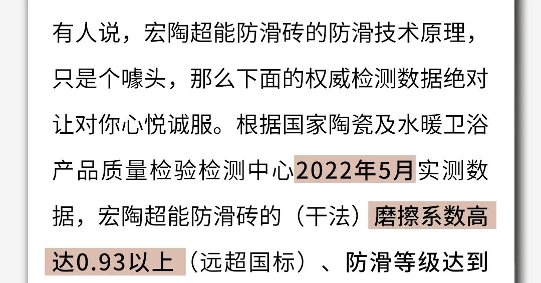 GA黄金甲·(中国区)官方网站