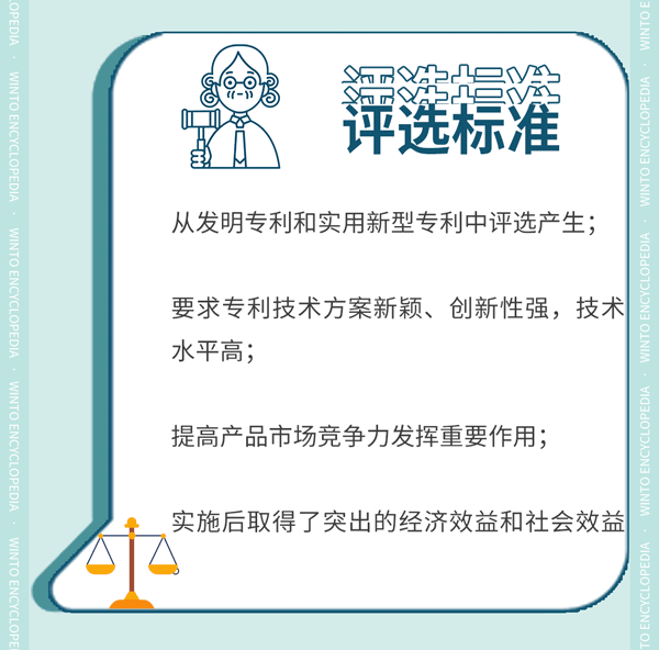 GA黄金甲·(中国区)官方网站