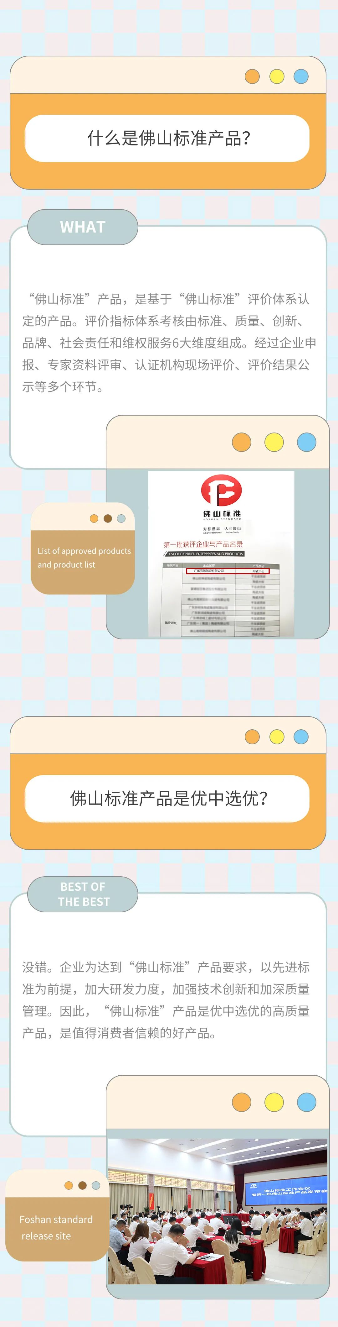 GA黄金甲·(中国区)官方网站