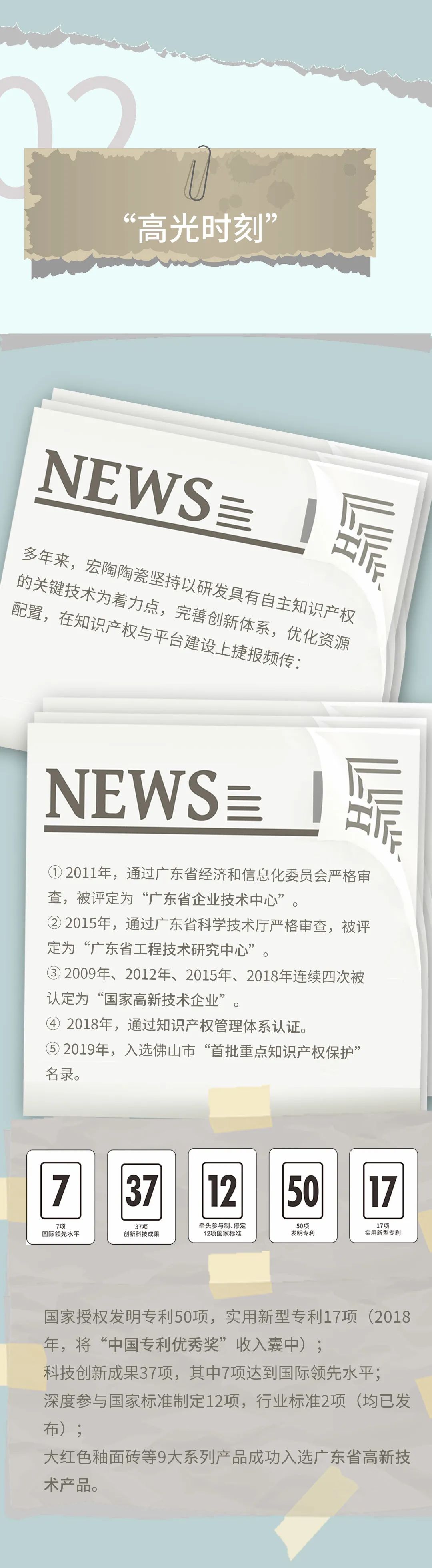 GA黄金甲·(中国区)官方网站