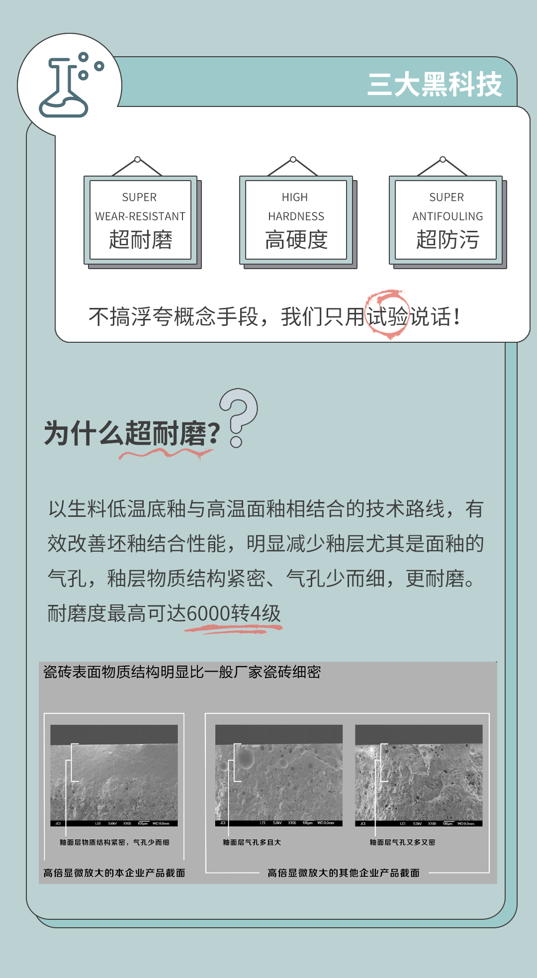 GA黄金甲·(中国区)官方网站