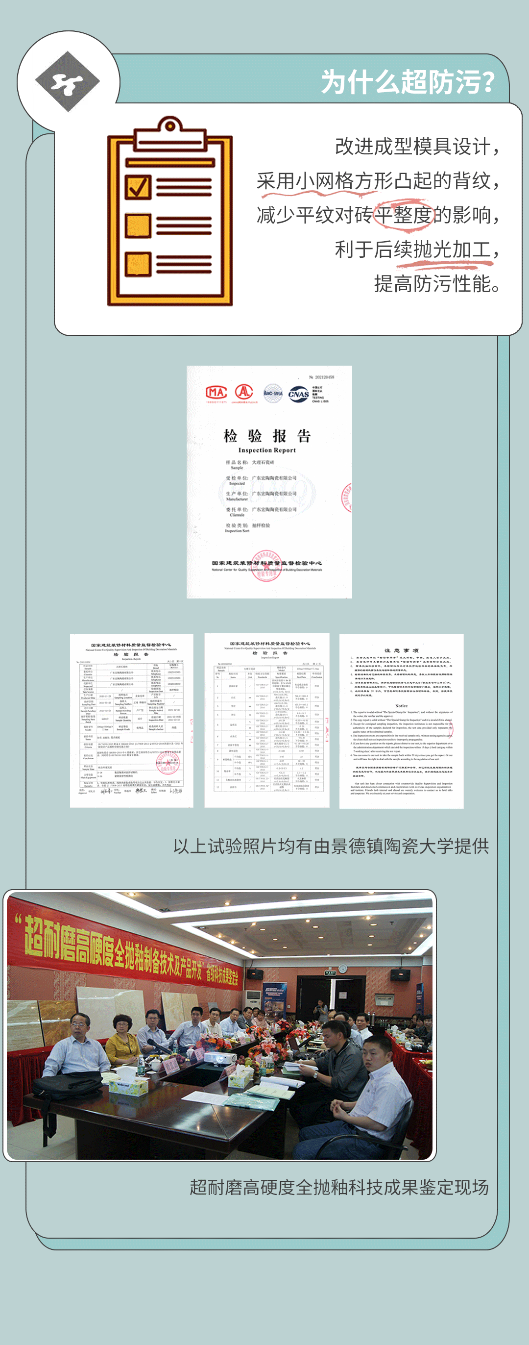 GA黄金甲·(中国区)官方网站