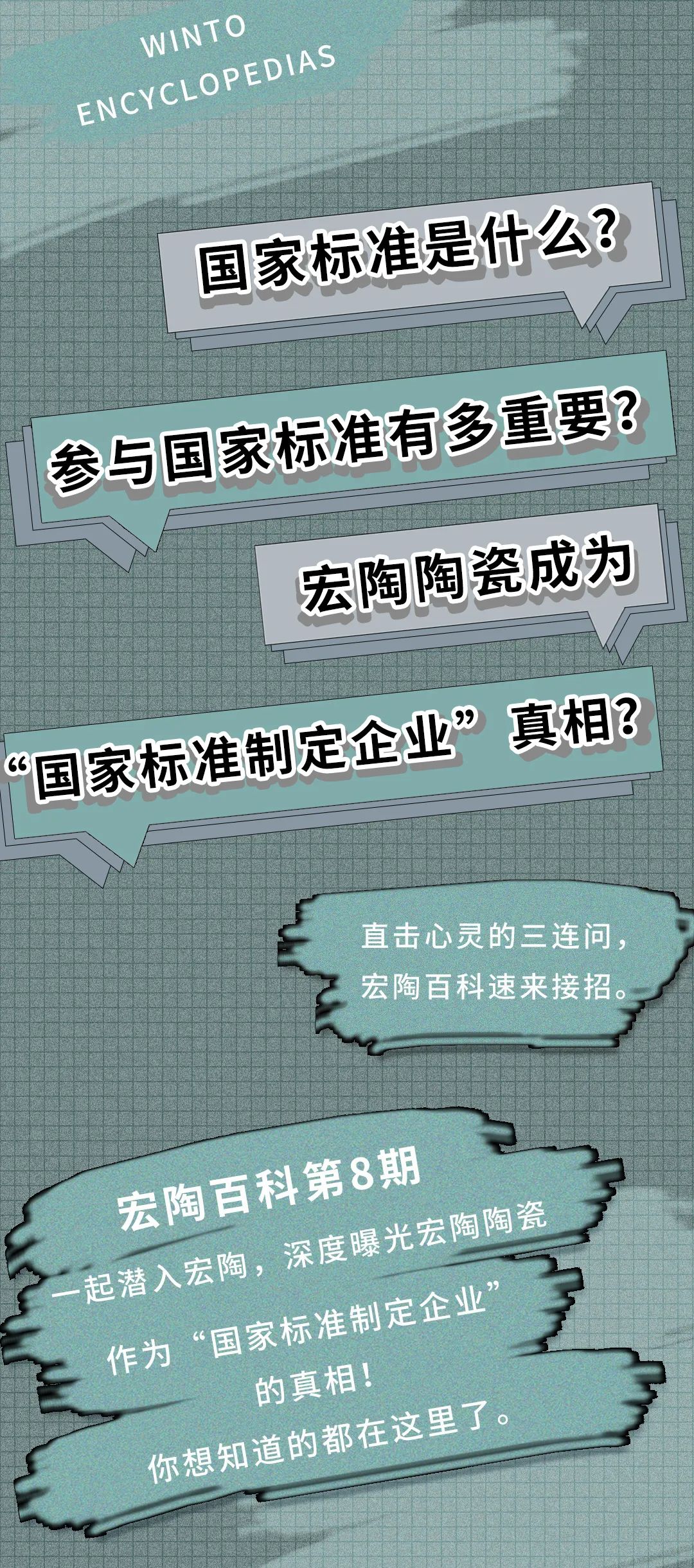 GA黄金甲·(中国区)官方网站
