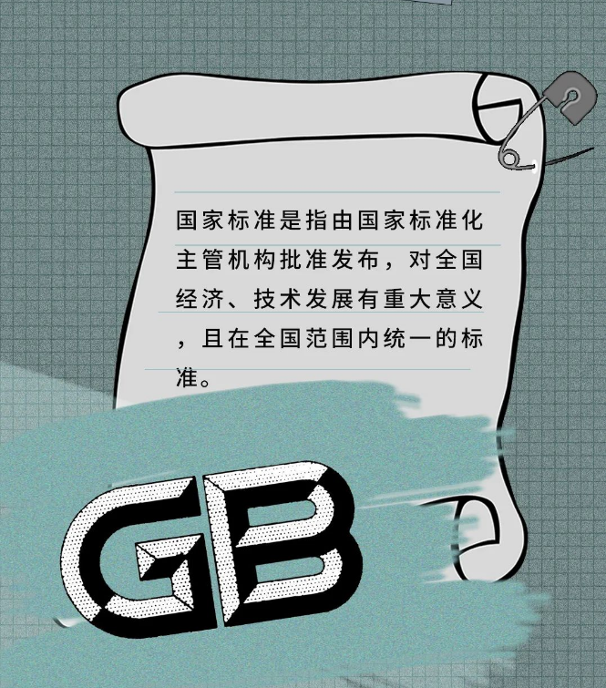 GA黄金甲·(中国区)官方网站