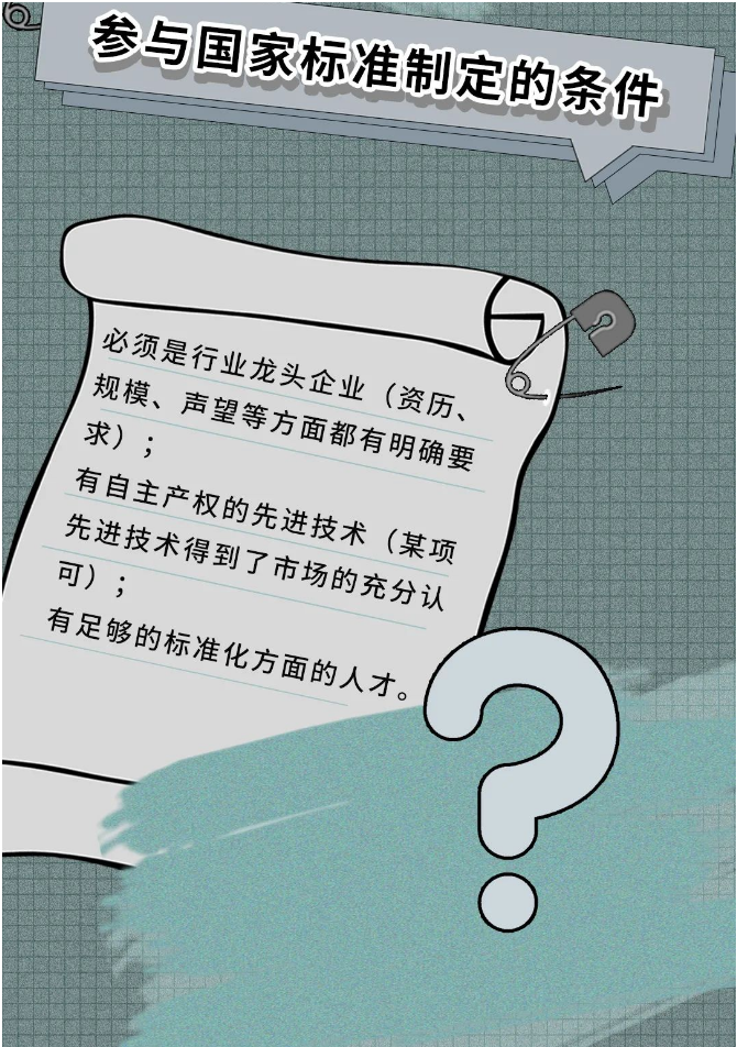 GA黄金甲·(中国区)官方网站