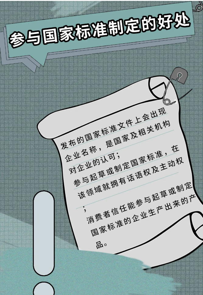 GA黄金甲·(中国区)官方网站