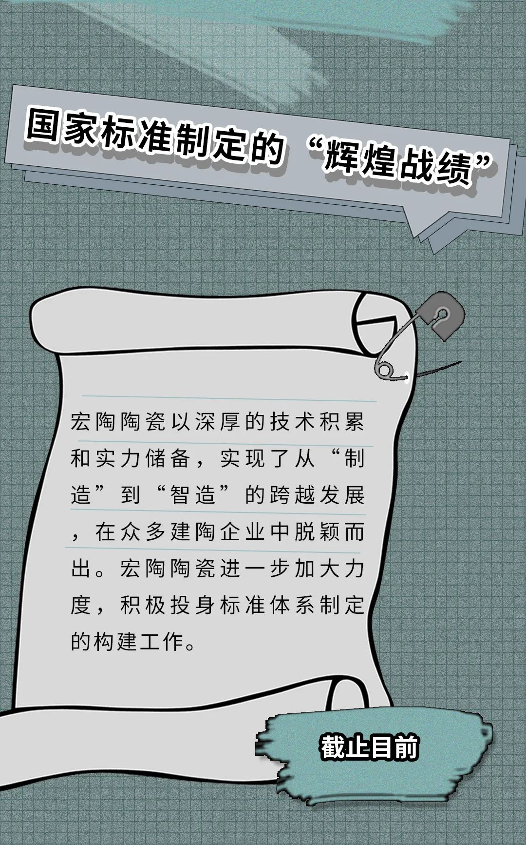 GA黄金甲·(中国区)官方网站