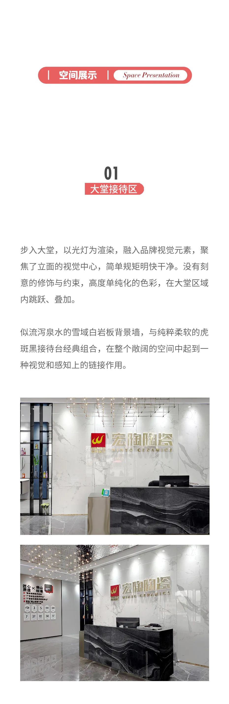 GA黄金甲·(中国区)官方网站