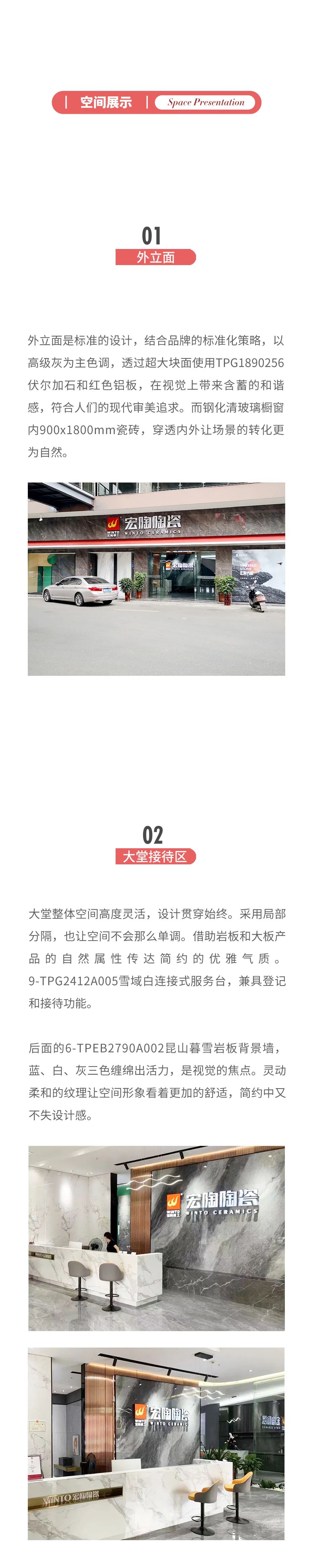 GA黄金甲·(中国区)官方网站