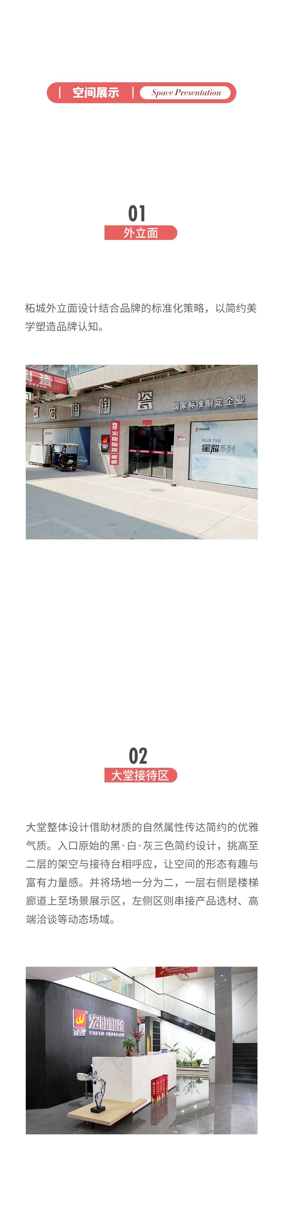 GA黄金甲·(中国区)官方网站