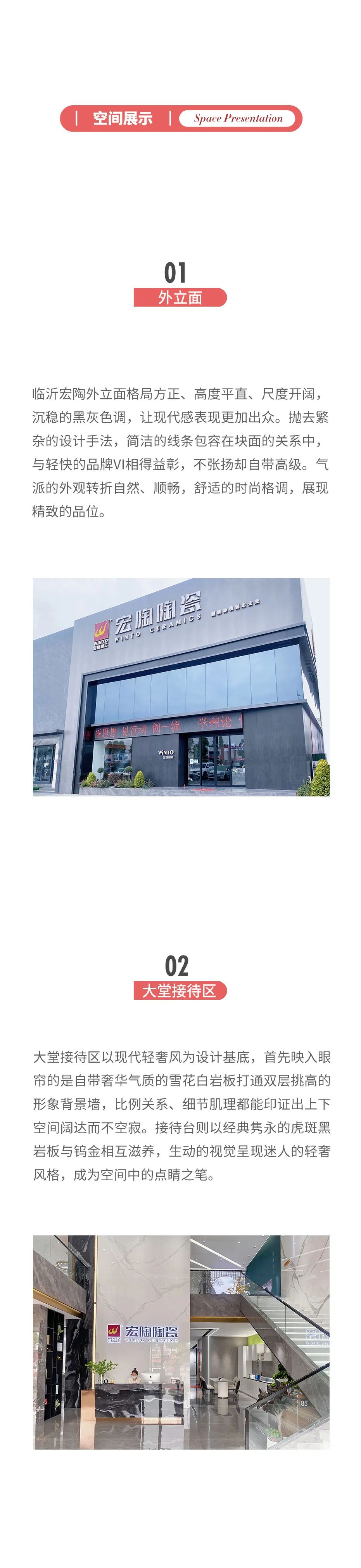 GA黄金甲·(中国区)官方网站