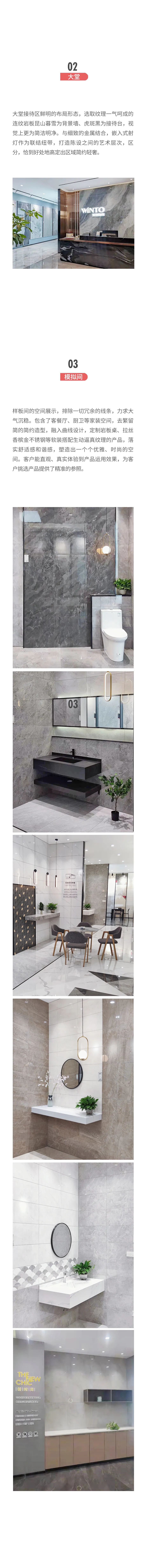 GA黄金甲·(中国区)官方网站