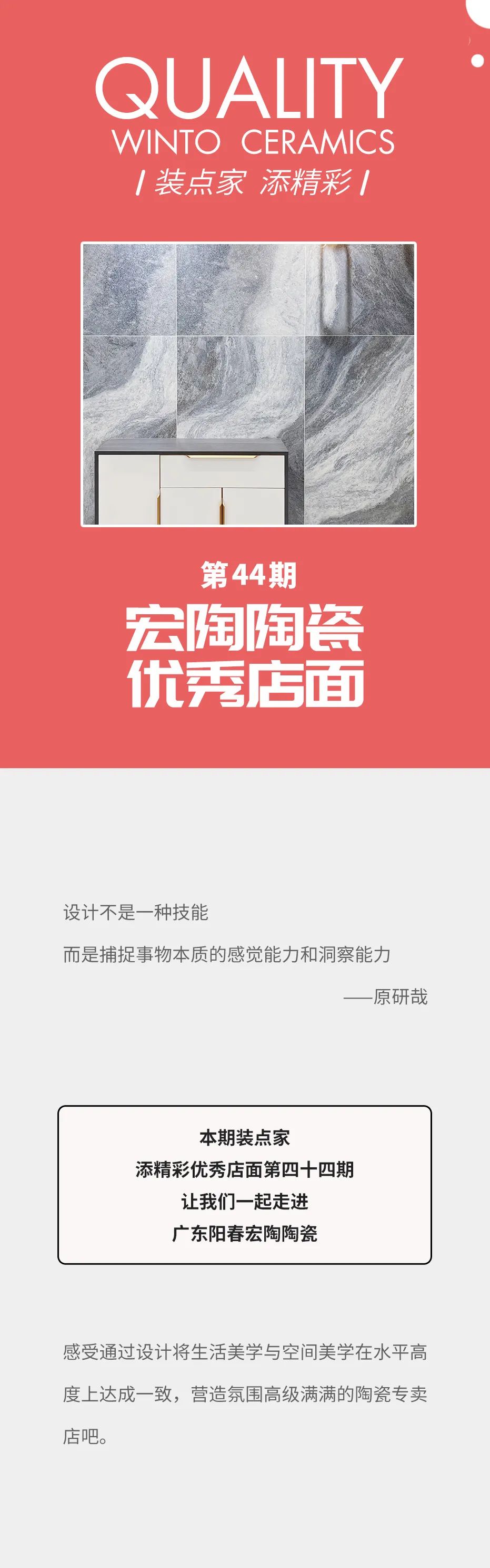 GA黄金甲·(中国区)官方网站