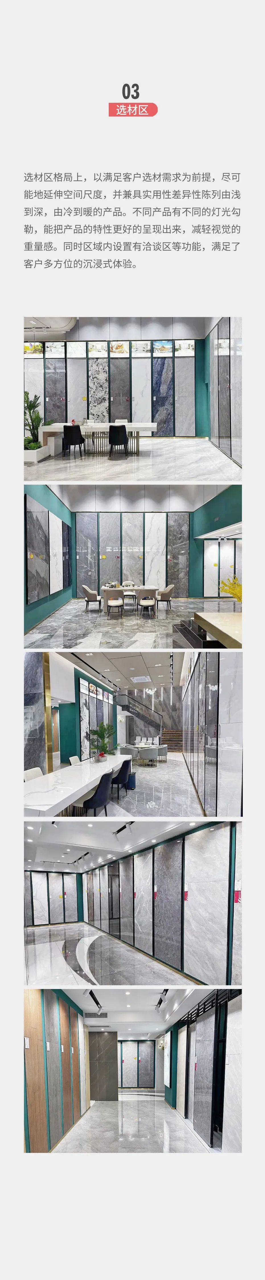 GA黄金甲·(中国区)官方网站