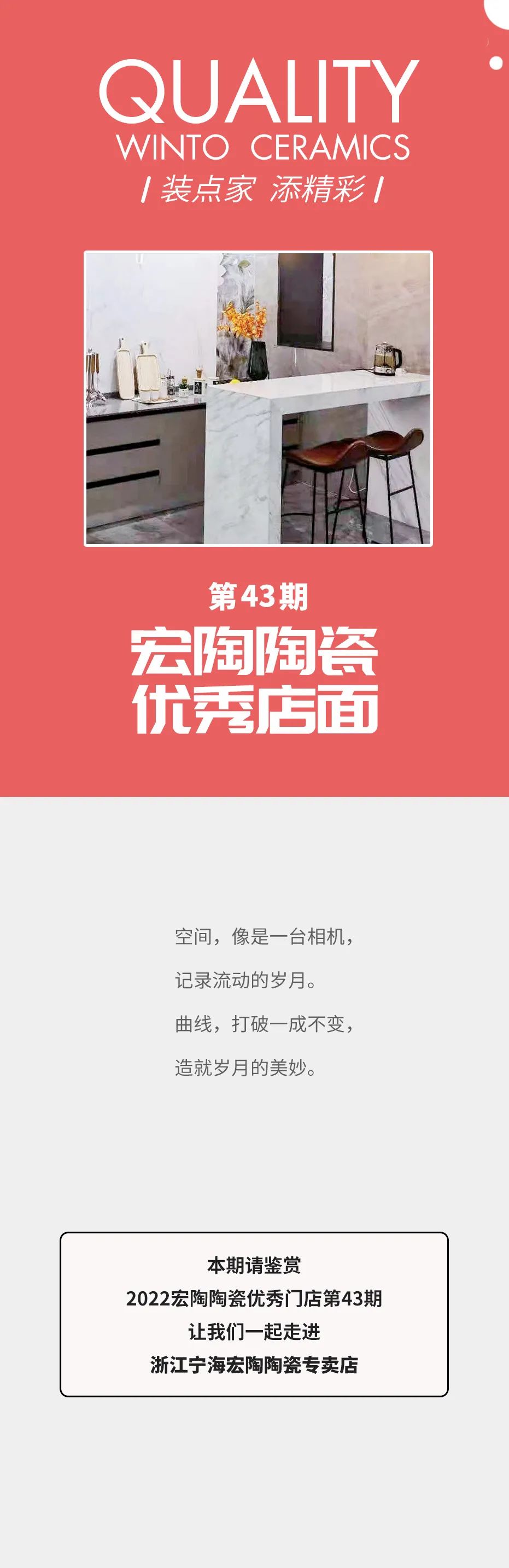 GA黄金甲·(中国区)官方网站