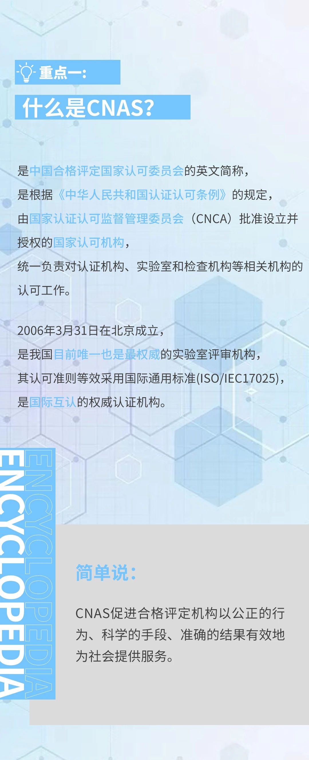 GA黄金甲·(中国区)官方网站