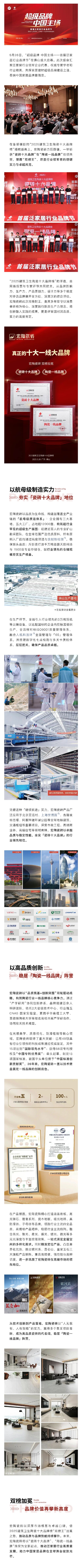 GA黄金甲·(中国区)官方网站