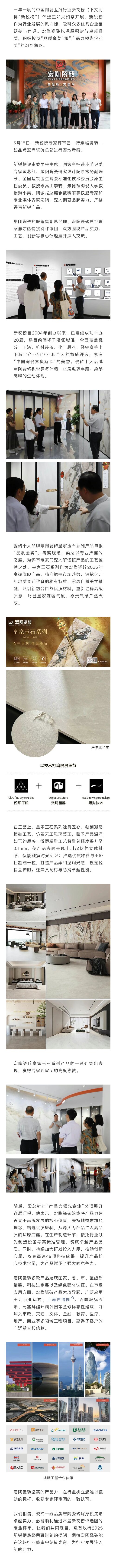 GA黄金甲·(中国区)官方网站