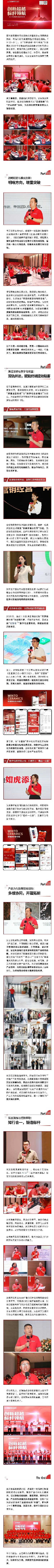 GA黄金甲·(中国区)官方网站