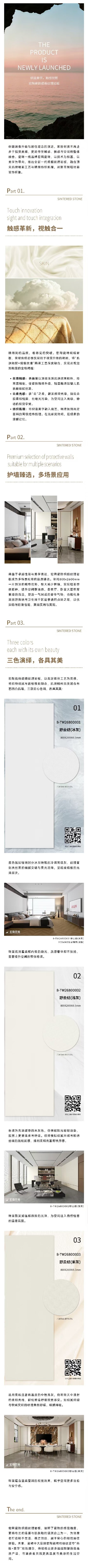 GA黄金甲·(中国区)官方网站