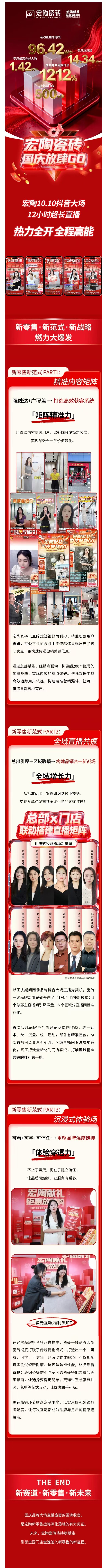 GA黄金甲·(中国区)官方网站