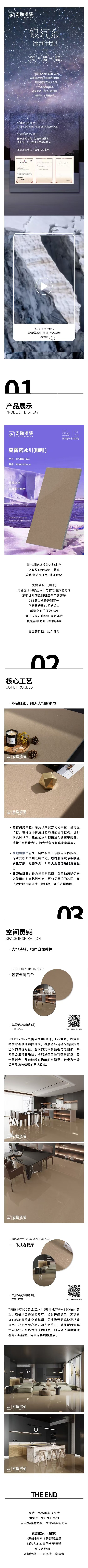 GA黄金甲·(中国区)官方网站