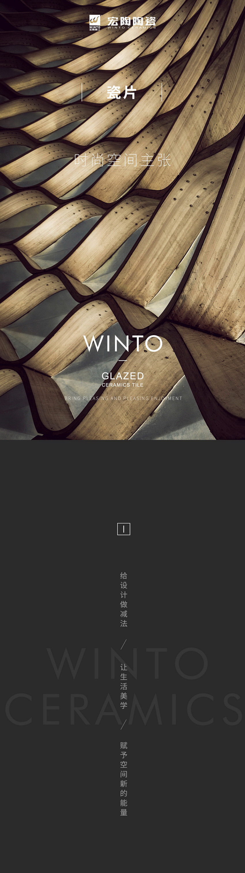 GA黄金甲·(中国区)官方网站