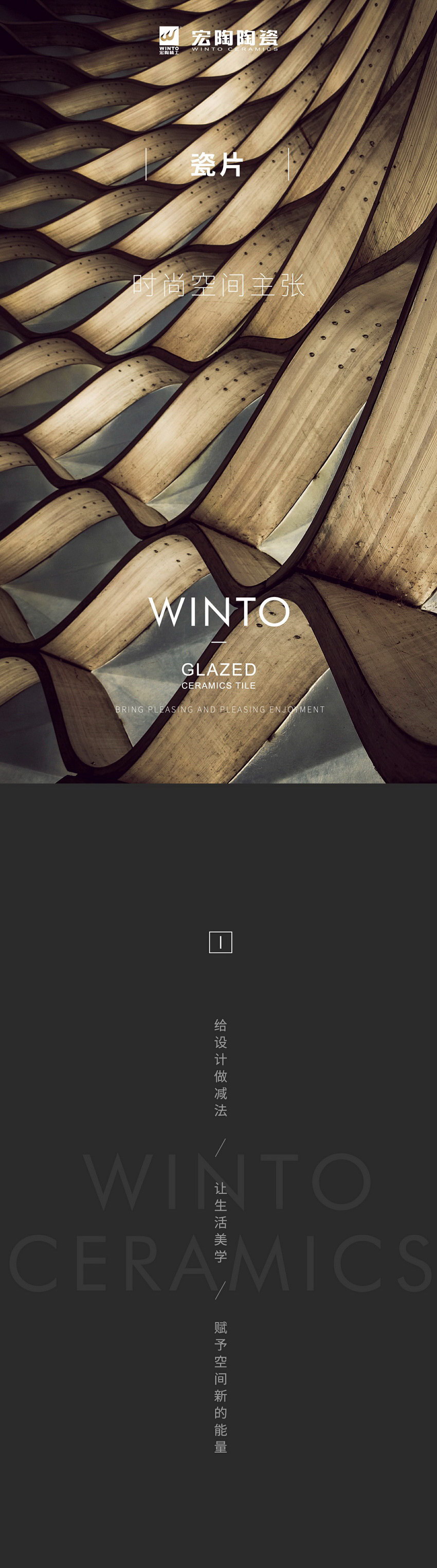 GA黄金甲·(中国区)官方网站