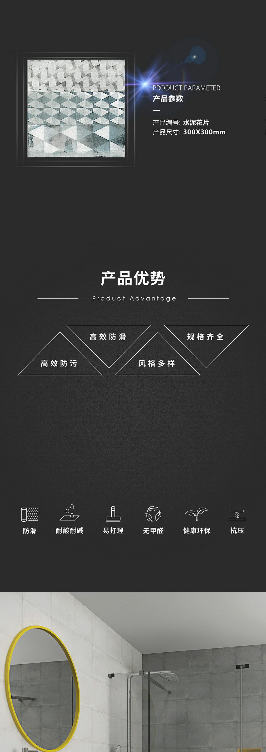 GA黄金甲·(中国区)官方网站