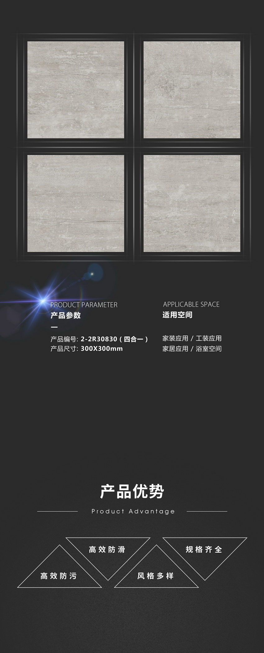 GA黄金甲·(中国区)官方网站