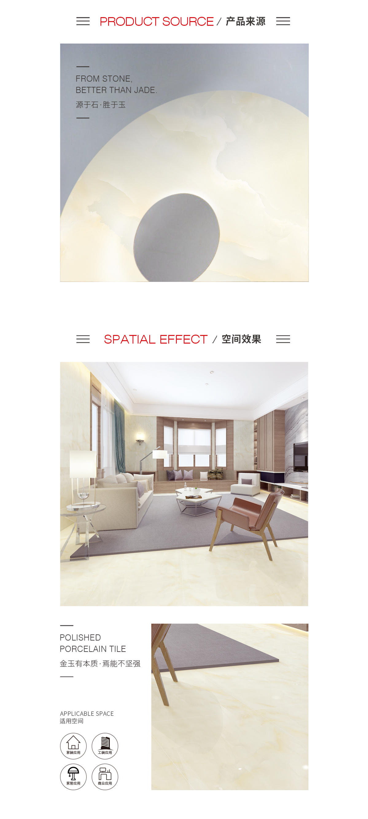 GA黄金甲·(中国区)官方网站