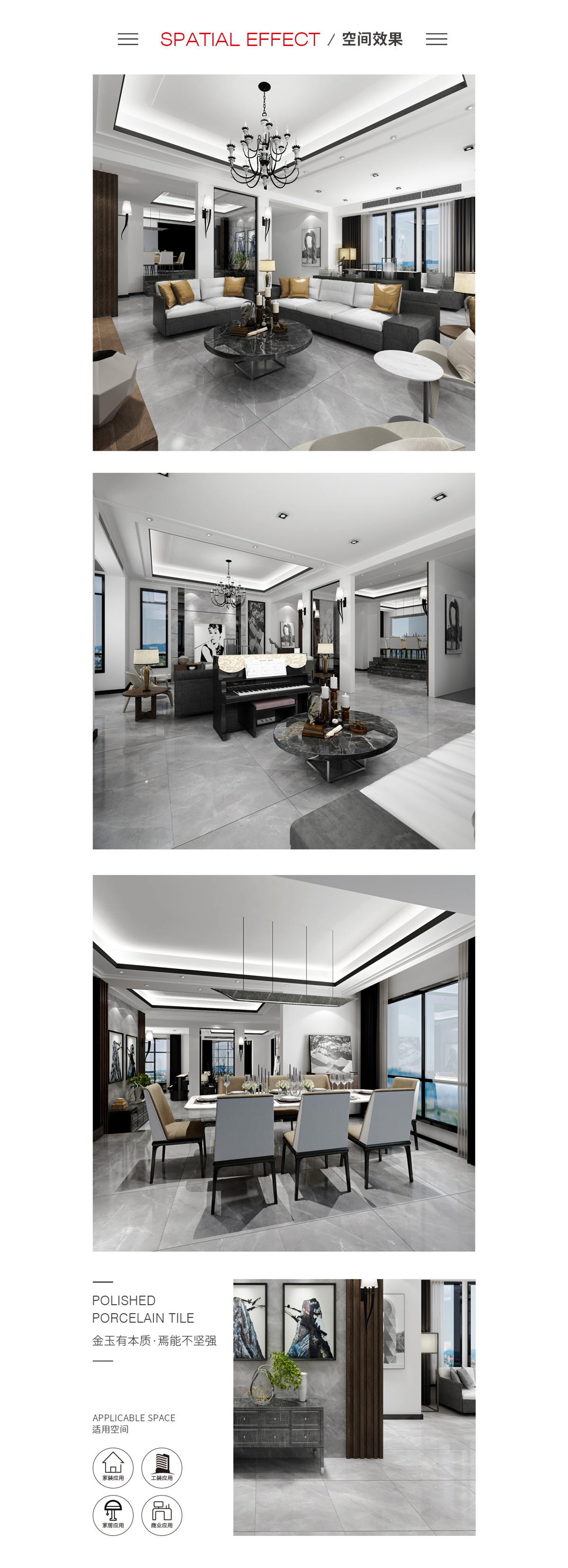 GA黄金甲·(中国区)官方网站