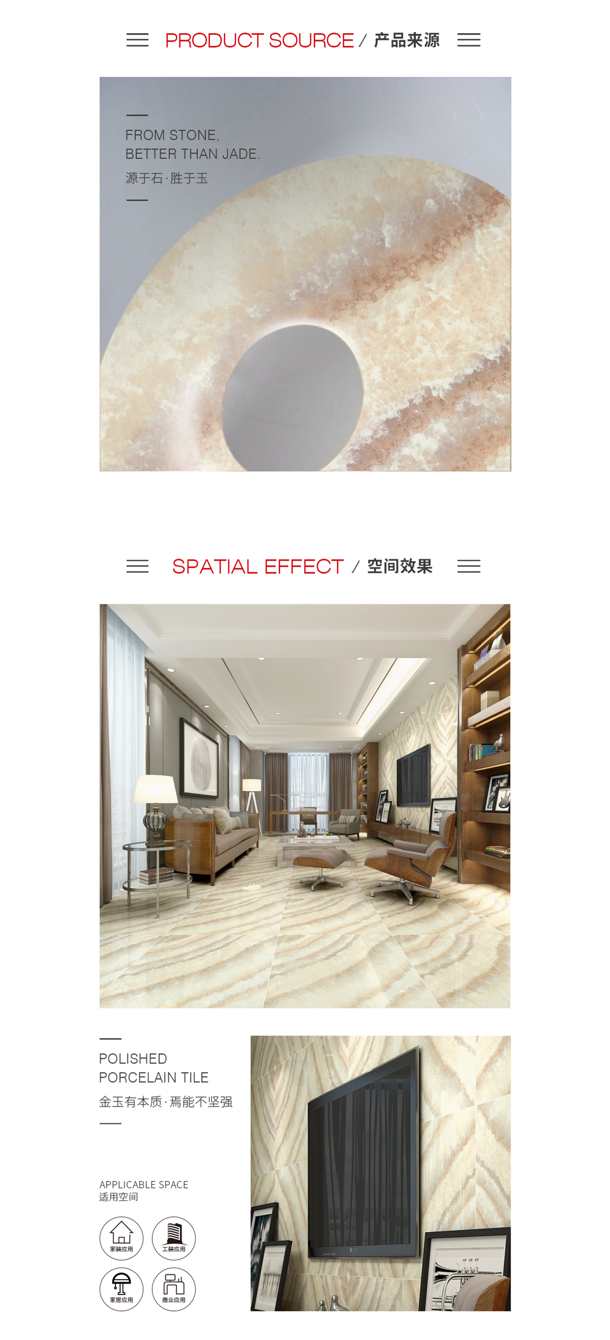 GA黄金甲·(中国区)官方网站